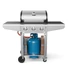 KÖLER RELISH V1 INOX GÁZGRILL